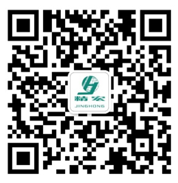 精宏公眾號-官網(wǎng)底部-260